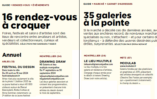 dec2023_article_artension